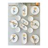 Yldz 14 Piece Breakfast Set For 6 Persons