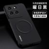 Применимый чехол для мобильного телефона MOTO edeg60Pro Mark с магнитом, противоударный чехол для Motorola G77