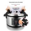 HuaXishiJia Commercial Electric Pressure Cooker