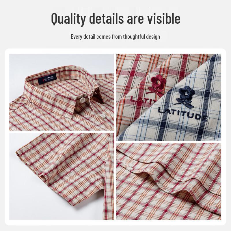 Мужская рубашка MONTAGUT из смесовой ткани в стиле business casual