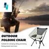Сверхлегкий складной стул, высокая стабильность, мощный переносной стул для кемпинга с противоскользящей подушечкой для ног, принадлежности для кемпинга