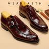 Men's Formal Leather Monk Shoes - European & American Style, Alligator Pattern, Square Toe, Retro Handmade