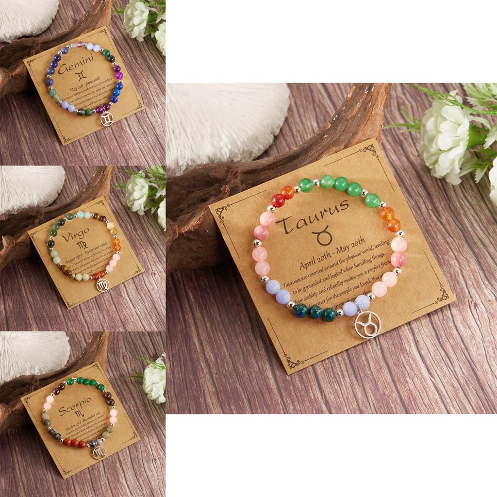 Браслет из камней созвездий для женщин с медными и стеклянными бусинами для путешествий
