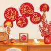 6Pcs Round Origami Fan Paper Fan Chinese Style Fan Flower New 3D Paper Fan Flower  Wall Decor
