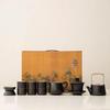 Jihuan Black Pottery Kung Fu Tea Set - 15-Piece Gift Box