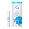 Curel Lip Care Stick 4.2g Успокаивающий увлажняющий бальзам для сухих губ