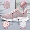 Nisex Kangtai Shoe Factory Running Shoes 2 Spring and Autumn Single Shoes Soft Sole Casual Breathable Sneakers