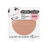 Ettusais Cheek Color OR2 Healthy (For Vibrant, Cheeks) 2.7g