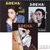 Arena Homme+ Тип A-C 2026.4 (Покрытие: Джу Джи-хун)