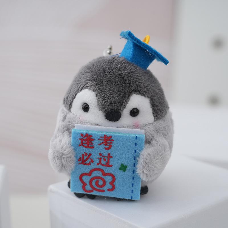 Cartoon Penguin Keychain Cute Creative Animal Penguin Stuffed Toys Pendant Keyrings Backpack Decoration Accessories Gifts