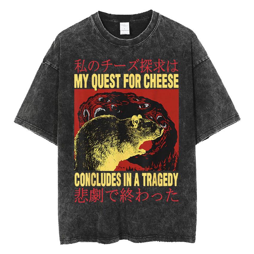 Ужасы бесконечны, но я остаюсь глупым футболка смешная в японском стиле лягушка ретро выстиранная футболка мужские футболки оверсайз топы