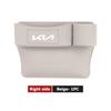 LQFH2 For KIA Car Door Side Seat Gap Storage Box Cup Holder Interior Accessories Rio K5 K2 Sportage Ceed Sorento Picanto Stinger Soul