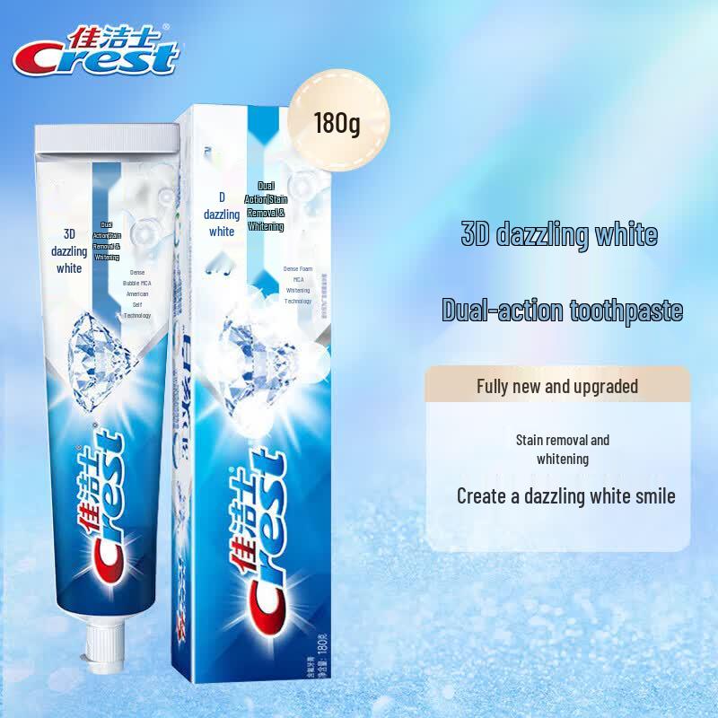 Crest Комбо-набор отбеливающей зубной пасты 3D White