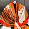 Women's Fashion Oversized Silk Scarf & Shawl