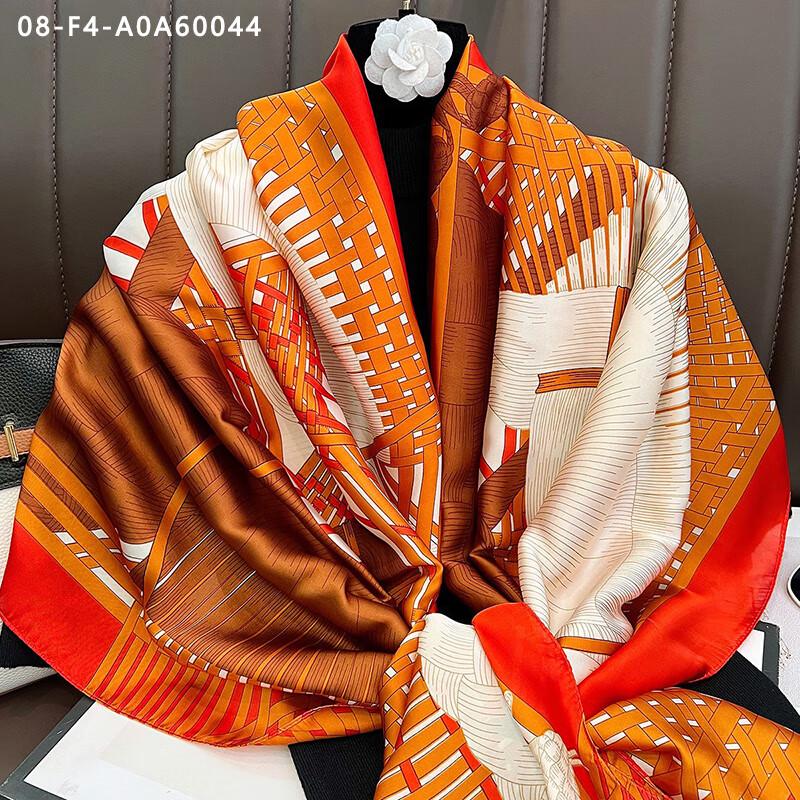 Women's Fashion Oversized Silk Scarf & Shawl