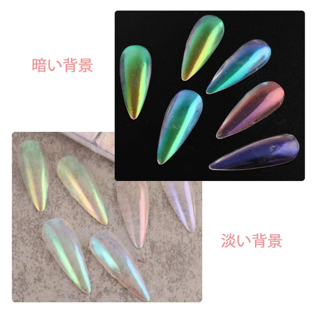 GOODCHI Пудра Аврора, Зеркальная пудра, 6 цветов, Неоновая пудра, Пудра Аврора-ракушка, Ногти Аврора, Зеркальные ногти, Сделай сам, Нейл-арт смолой (04)