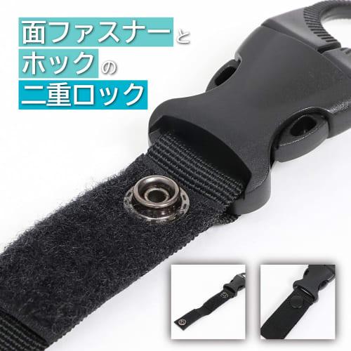 Astro Water Bottle Holder, Black, Drink Holder with Bottle Hook, Hangs Water Bottles, Hands-Free, Backpack, Outdoor, Compact, 822-84