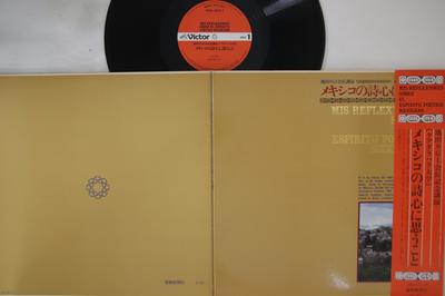 LP Запись ДАЙСАКУ ИКЕДА - Мои размышления о духе P PRC30311 VICTOR Япония Оби Японская комедия/Разговорный жанр Б/у