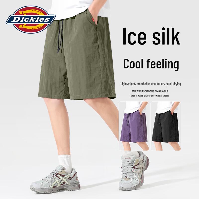 Мужские шорты-карго из ледяного шелка Dickies