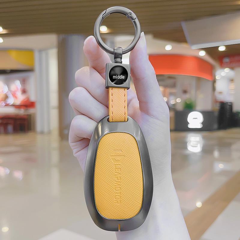 Высококачественный металлический кейс для ключей для 25 моделей Leapmotor: Совместимо с автомобильными пультами ДУ B10, B01, C01, C10, C11, C16
