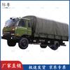 Тент для тяжелого грузовика Dongfeng Tianjin EQ1120GA