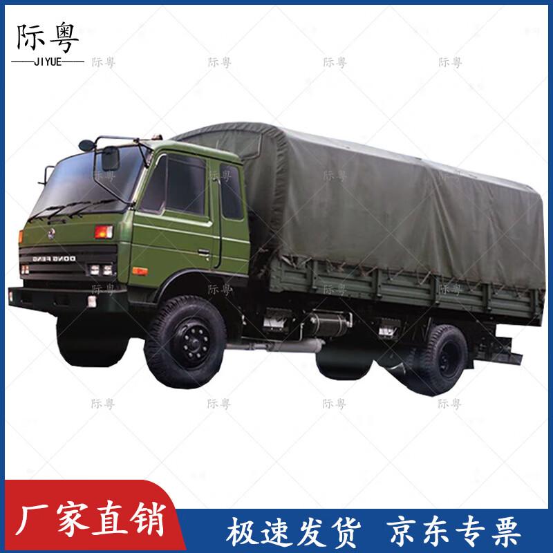 Тент для тяжелого грузовика Dongfeng Tianjin EQ1120GA