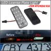 2X LED License Number Plate Light For Hyundai Azera Grandeur MK4 06-10 Santa MK3 DM Grand Santa Fe NC L266 Maxcruz 2013-2018 Car