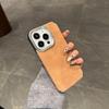 Подходит для iPhone 11, простой, с большим отверстием, гальванический, чехол для телефона с заснеженными вершинами, Apple 11, магнитный чехол для телефона