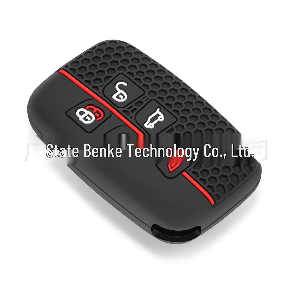 Силиконовый чехол на 4 кнопки для ключа Land Rover Evoque, Discovery 4, Range Rover Sport, Range Rover, Jaguar XFL