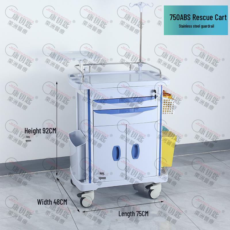 ABS Anesthesia & Infusion Multifunctional Rescue Trolley with Single/Double Door and Five Drawers