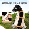 Popular Dog Clothes Contrasting Colors All-inclusive with Feet, Dust-proof Pants, Anti-leg and Anti-dirty Belly Clothes, Small Dog Smock, Pet Clothes