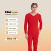 Men's Acrylic Thermal Underwear Set: German Velvet A-Type, Thick, Warm for Autumn and Winter.