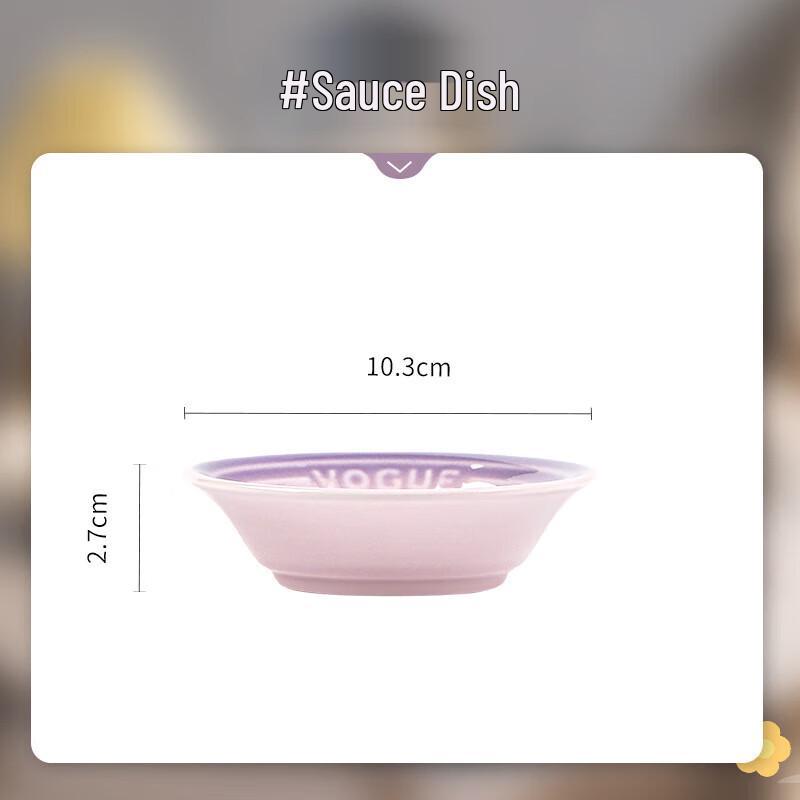 Wuhe Nordic Style Ceramic Gradient Fish Plate