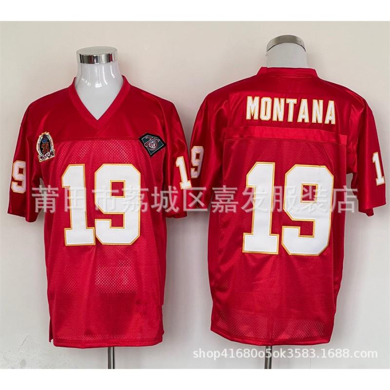 Kansas City Chiefs Vintage NFL Football Jersey Mens Cotton Team Sport Apparel Retro Style 16 32 58 19