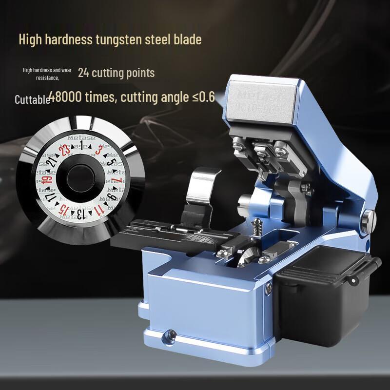 Pulian Meitas MT-09 Fiber Optic Cleaver