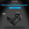 DJI Matrice M350/M300 RTK Drone Digital Loudspeaker System MP130 V2 (CN version)