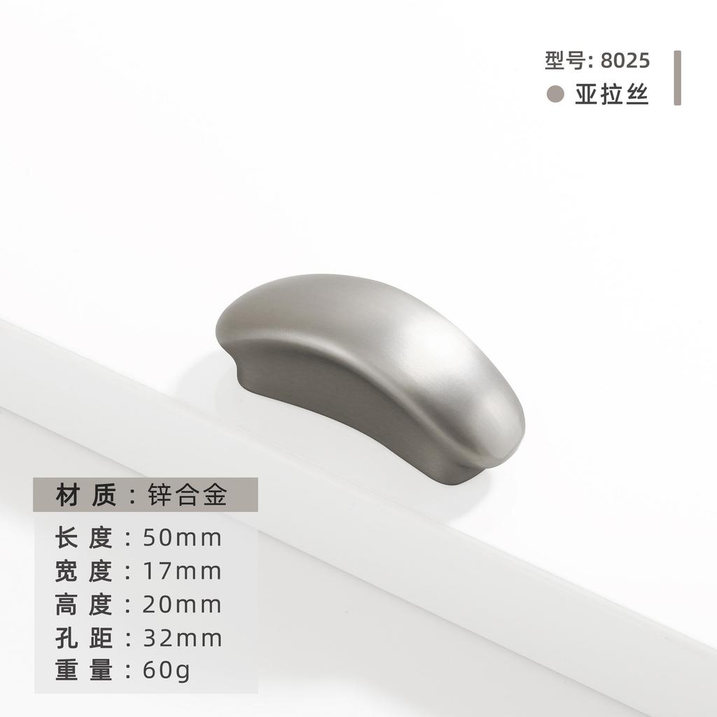 Nickel Brushed Drawer Knobs Kitchen Cabinet Storage Handles Wardrobe Closet Door Pulls Cupboard Knobs And Handles for Furniture 2