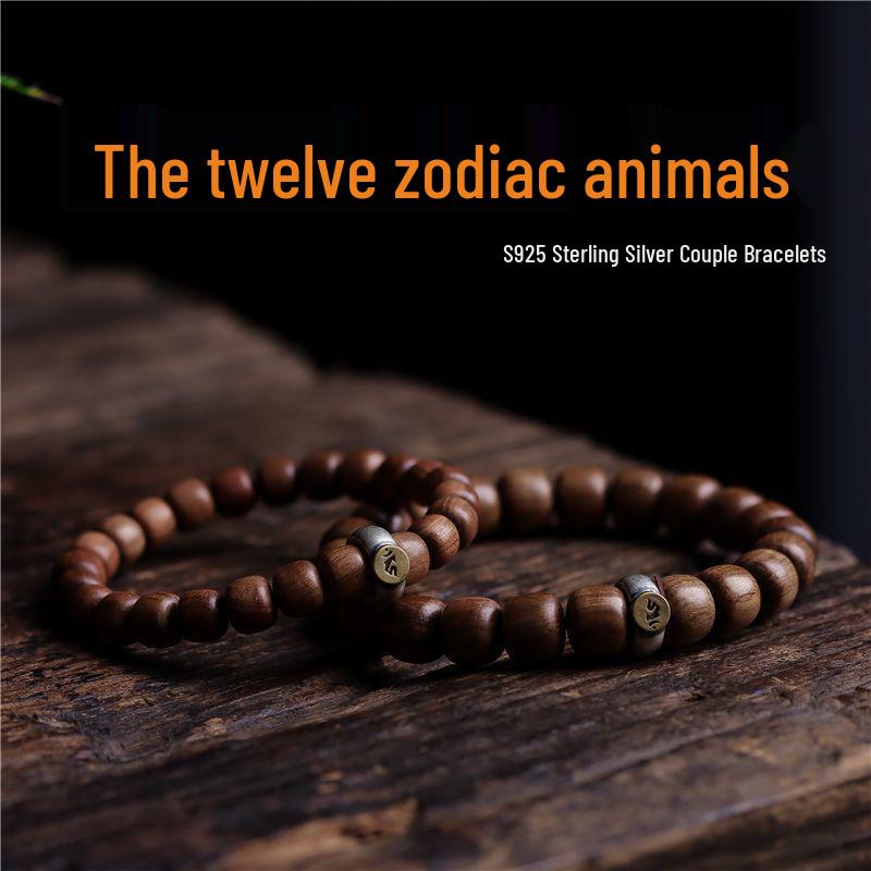 Подлинный индийский сандал Браслет из буддийских бусин по году зодиака