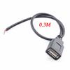 Кабель питания 2-контактный USB 2.0 A Female 4-проводной разъем для зарядного устройства Удлинитель для зарядного шнура