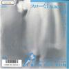 7-дюймовая пластинка I REIN FOR REIN - Slow Na Dance Wa Odorenai VIHX1674 INVITATION 1985 Япония Японский Поп/Рок Б/у