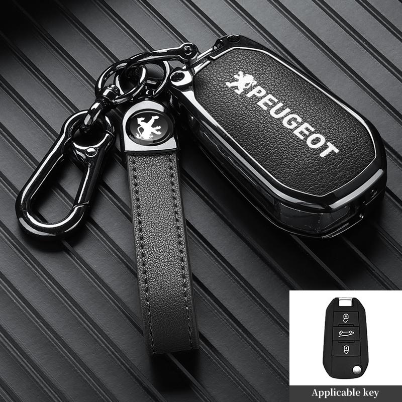 Zinc Alloy Car Key Case Cover For Peugeot 301 308 408 508 2008 308S 3008 4008 5008 307 Accessories Leather Keychain Bag Holder