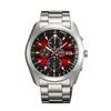 Men's WV0031TY (Neo70's Solar Men's) Round Watch Silver Stainless Multi-Hand Analog