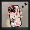 Applicable To Apple 15promax Mobile Phone Case IPhone 14 Chinese Style Cute Girl 13/12 High-end Silicone Xs