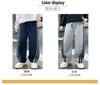 Boys' Trendy Casual Pants