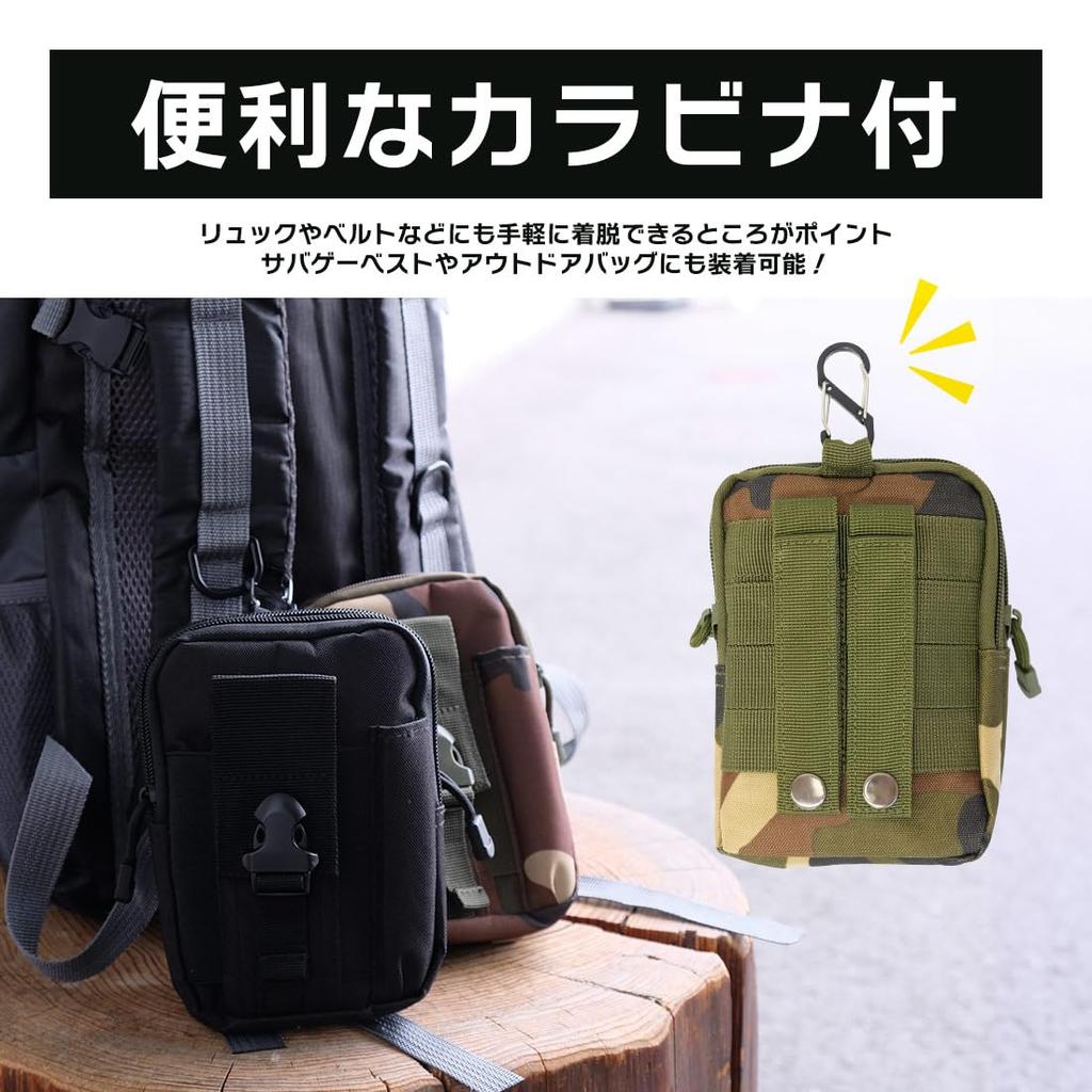 BEEL Pouch with Hip Pouch for Large for Outdoor and Small Item Black Camouflage Multi-functional Carabiner, Bag/Waist Men, Lightweight, Capacity,