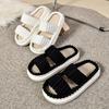 Extra Wide Women'S Fashion Fleece Slides - Comfortable Non-Slip Sole Open-Toe Design - Stylish Indoor Shoes