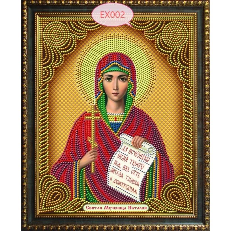 5D DIY алмазные картины Религия икона лидера Алмазная мозаика настоящие религиозные мужчины Алмазная вышивка стразами 37*47 см