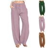 Fashion Women's Solid Color Stitching Breathable Casual Loose Street Pocket Straight Leg Pants