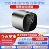Huawei Video Conferencing Terminal (CN version)