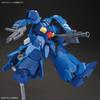 BANDAI SPIRITS HG Mobile Suit Gundam Flash Gustav Karl 00 Type Scale Plastic Model Kit Hathaway's 1/144 (Pre-colored)
